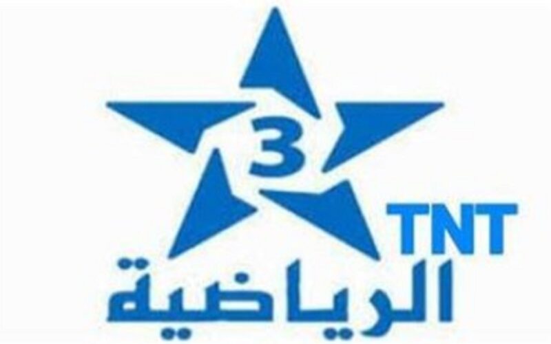 تردد قناة المغربية الرياضية TNT على النايل سات لمشاهدة مباراة الوداد وصن داونز بإشارة قوية