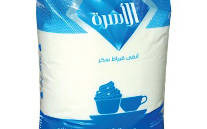 “السكر بيضحي” سعر سكر الأسرة 1 كيلو اليوم السبت 9 ديسمبر 2023 في المحلات والاسواق المصرية