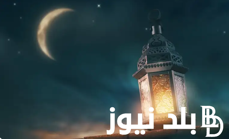 تعرف على دعاء يوم 2 رمضان 2024 لغفران الذنب والتوبة وجلب الرزق من القرآن والسنة