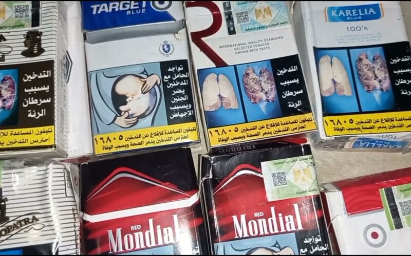 اسعار السجائر اليوم الثلاثاء 26 مارس 2024 في الاسواق