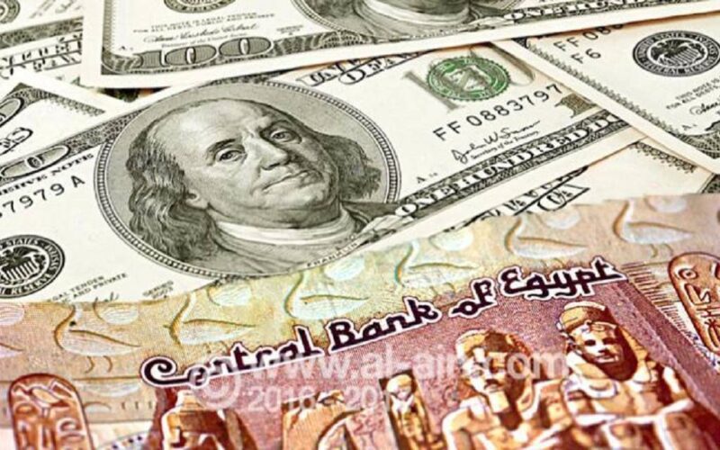 الآن سعر الدولار اليوم البنك الأهلي في نهايه تعاملات الأثنين 22-4-2024 في السوق السوداء وبمختلف البنوك