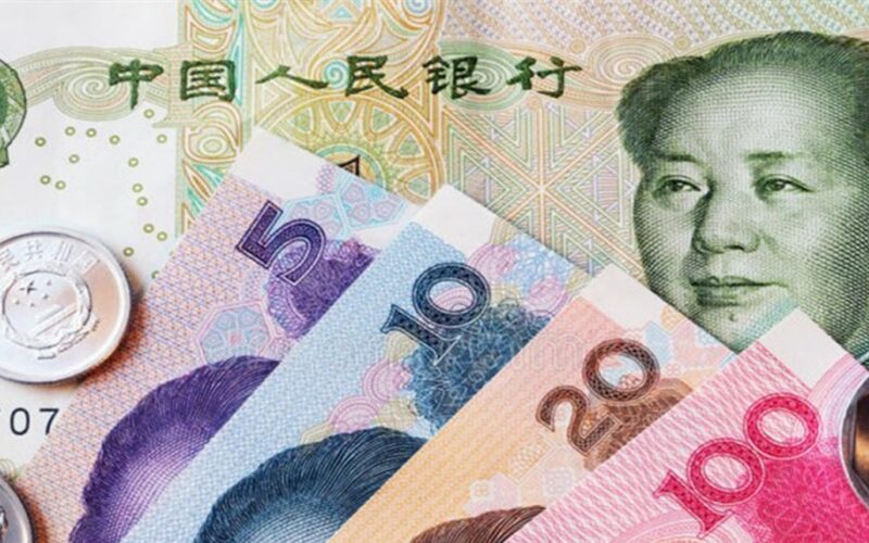 “الصيني بكام؟” سعر اليوان الصيني في السوق السوداء اليوم الاحد 7 ابريل 2024 في التعاملات اليومية