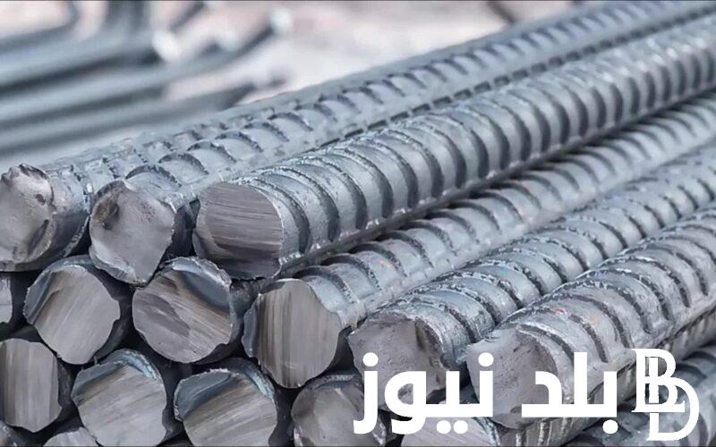 “مواد البناء” سعر طن الحديد اليوم حديد عز الثلاثاء 30 أبريل 2024 في المصانع المحلية