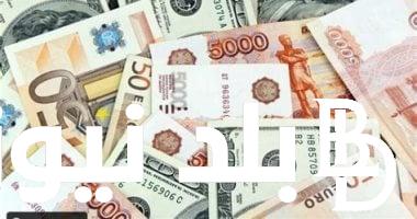 “ريال و يورو ” اسعار العملات اليوم في مصر الاربعاء 1 مايو 2024 في السوق السوداء