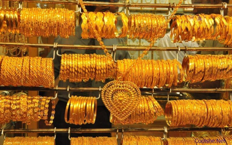 الذهب بكام؟.. أسعار الذهب اليوم في مصر عيار 21 بالمصنعية الخميس 9-5-2024 في محلات الصاغة