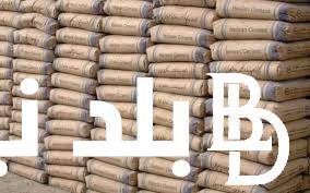 “السهم و العامرية” سعر الاسمنت اليوم الاربعاء 1 مايو 2024 في مختلف الشركات و المصانع المصرية
