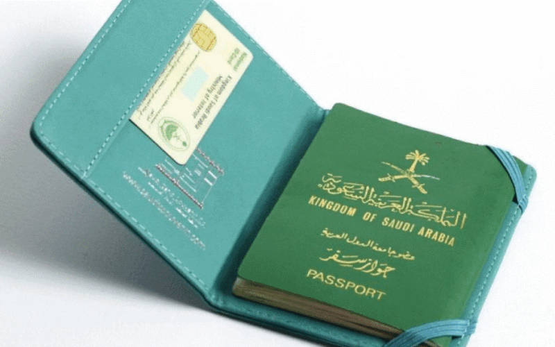 رابط ‎الاستعلام عن تأشيرة السعودية برقم الجواز 2024 عبر visa.mofa.gov.sa